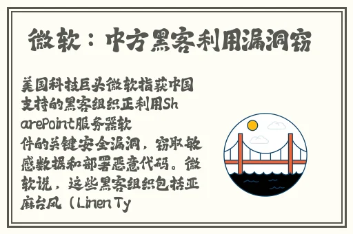 zzzttt传递门2023
