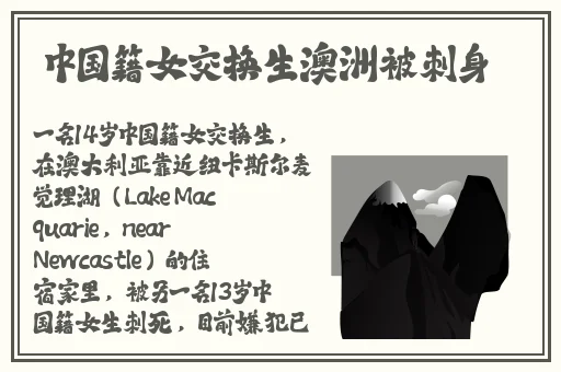 美女伊甸园