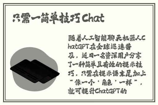 久久久久久久久精品无码一区二区