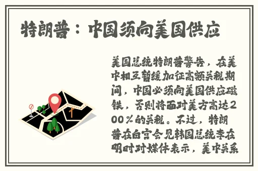 gay美团外卖小哥