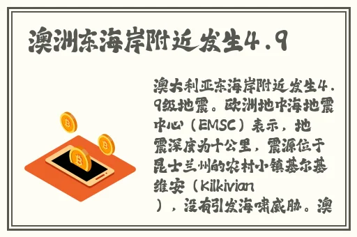 老板的办公桌BD